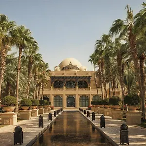 One&only Royal Mirage Ośrodek wypoczynkowy Dubaj
